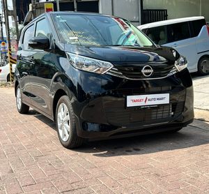 Nissan Dayz X GRADE 2024 for Sale