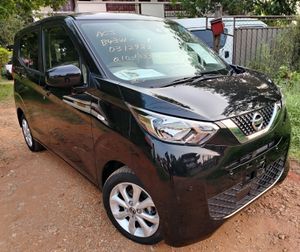 Nissan Dayz X Limited UNREGISTED 2023 for Sale
