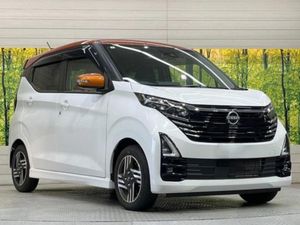 Nissan Dayz X ProPilot 2024 for Sale