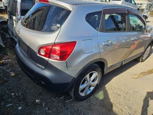 Nissan Dualis Rear Bumper Buffer for Sale
