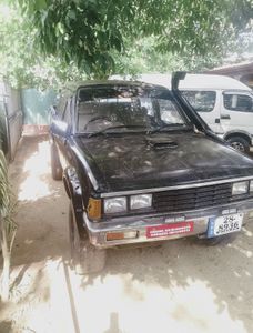 Nissan Dutsun Double Cab 1983 for Sale
