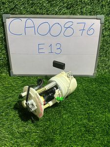 Nissan Note (E13) Fuel Pump for Sale