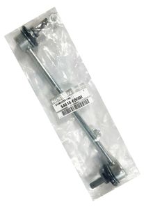 Nissan Stabilizer link for Sale