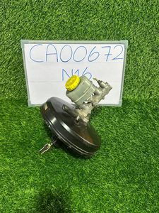 Nissan Sunny (N16) Brake Booster for Sale