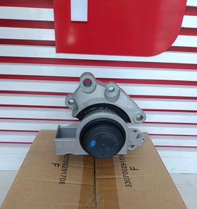 Nissan X-Trail T32 Hybrid Gel Mount for Sale