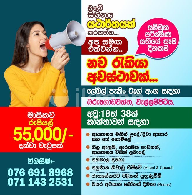 7de5e69e-54ed-451e-9222-965adbe61217