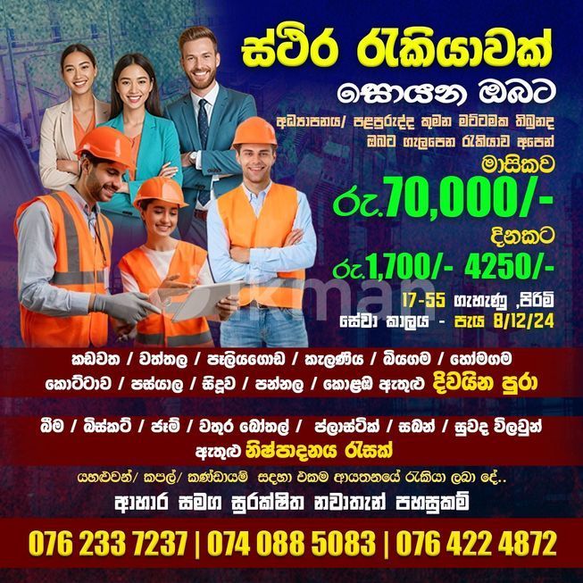 9e51cdad-fc7f-44f4-b521-44d6799b4f7f