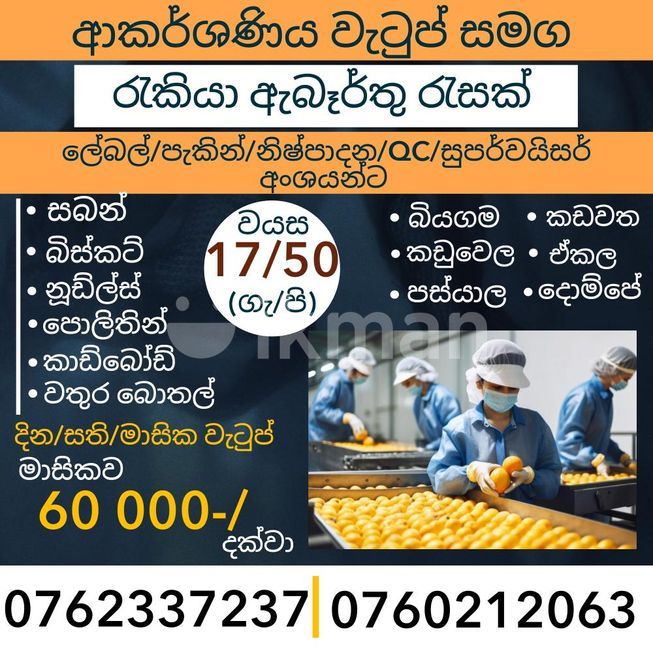 145fd242-1362-4093-bcd1-0e87e158492e