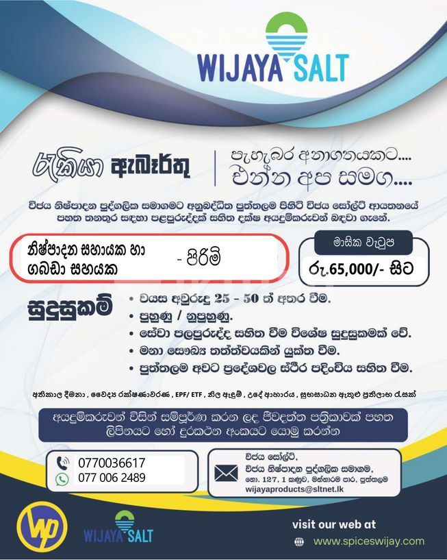 c84226a9-d1fa-4219-8dd2-3f2913cad32b