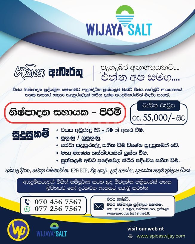 0a22988e-67c6-4bfe-b9c9-f2322d28913d