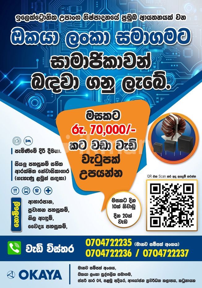 74cfb08f-d220-438e-8627-07a5c075259e