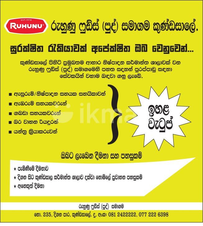 ffa02d31-faa6-4250-8ebd-a2a8141688f3