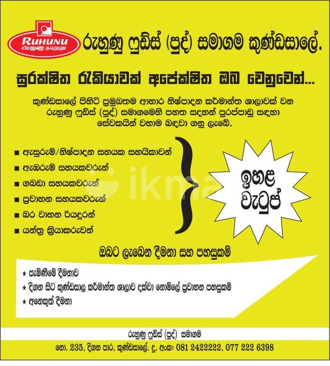 264e7f4c-ca6b-43e4-8973-a4985a1a1df2