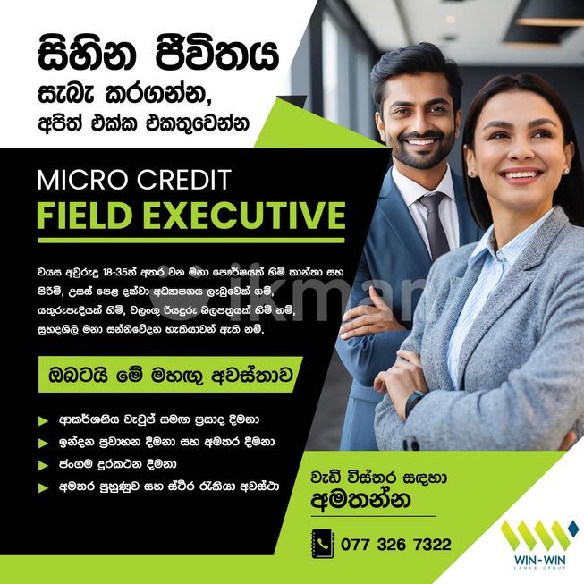 08e459ab-6b96-46e9-a68b-155f939caea8