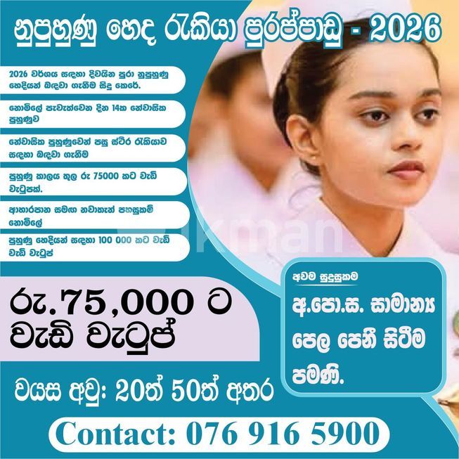 9222327c-81d0-408a-aa77-a0c8d388222f