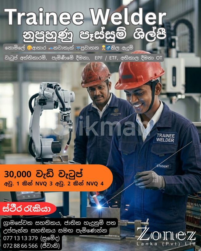 79546fc2-bb93-4404-b564-2ca0dcc1b22e