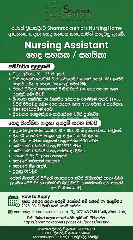 10b8e7f7-19bd-43bd-a557-f811c4380390