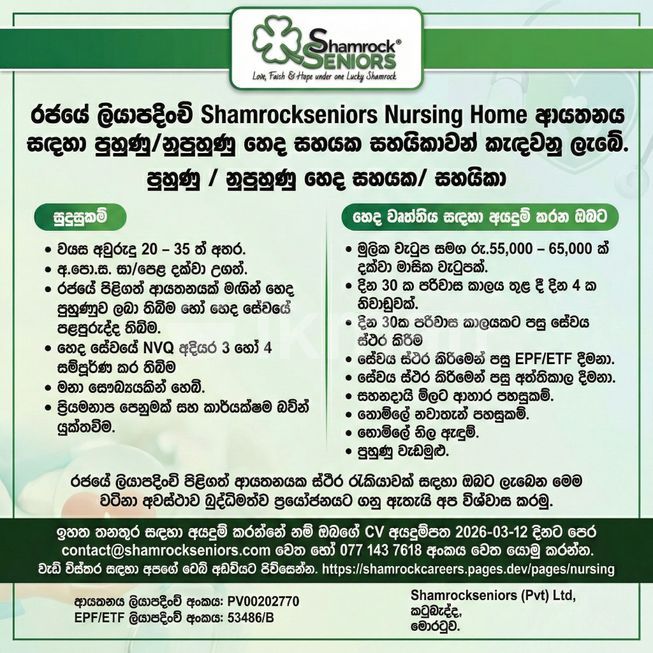 bae80a61-d07f-401d-8af9-65fabba8c9e5