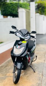 NWOW ARS 2015 for Sale