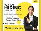 Office Administration - Galle
