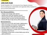 Office Assistant/Cleark