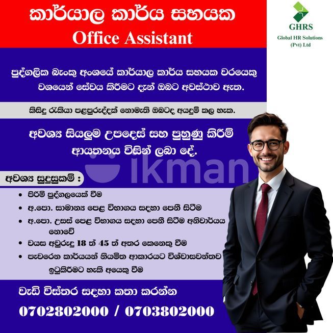 e00e4944-7f63-4079-bfd5-529c581c9d20