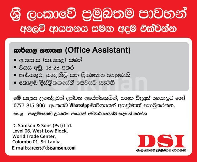 77258777-ed3c-4176-bdb9-5a40166e44f1