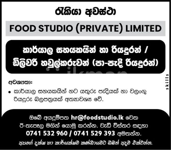 2152696f-6c9d-4af0-a075-9b7aab3e8a64