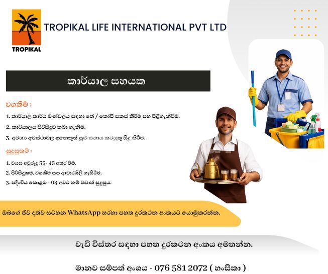 fac4b2a1-e4f6-4d33-84e9-4e84e33e1922