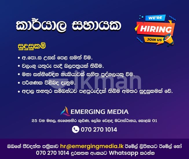 0f6cb73b-041b-4e72-875a-06a4c2145a3e