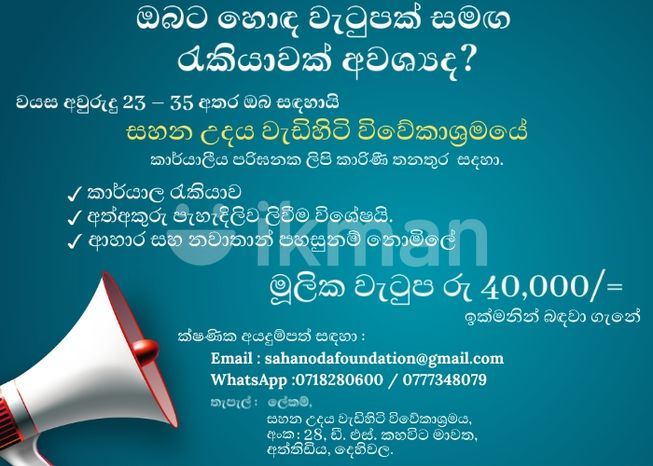 4f3669c9-4865-46d7-823e-e685a1087378