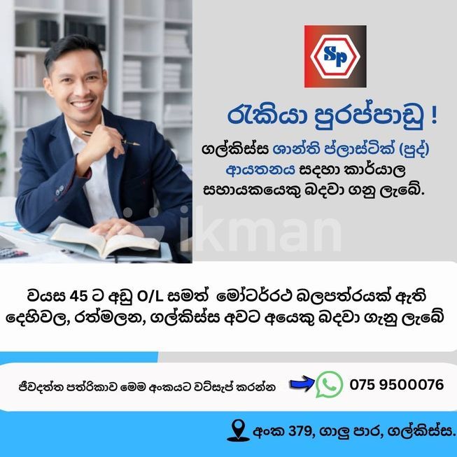 77f88d8b-81d1-42d7-85ac-19201fa38f46