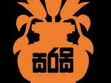 Office Assistant - Gampaha (Male)