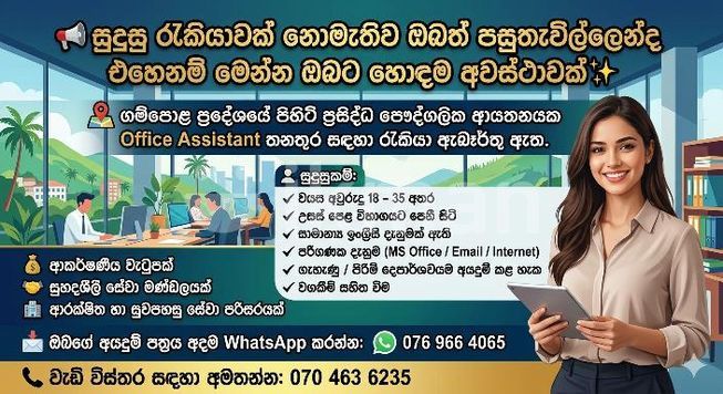 5f07c603-8a21-480a-9bba-321e342b4a75