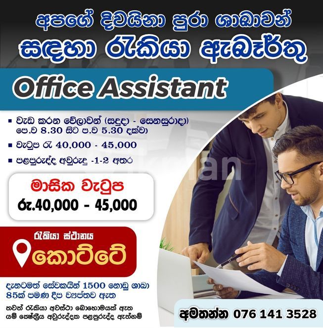 8e384a8f-08b0-42e3-8d4f-f992411cc35f