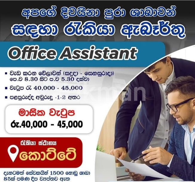 fe261b03-1707-4a31-a5a4-7549552adaf4