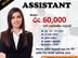 Office Assistant - Maharagama