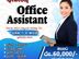 Office Assistant - Maharagama