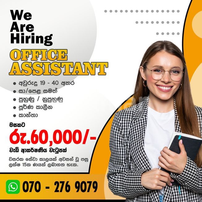 28565ef1-1dee-4194-89ed-86e959fd445c