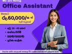 Office Assistant - Maharagama