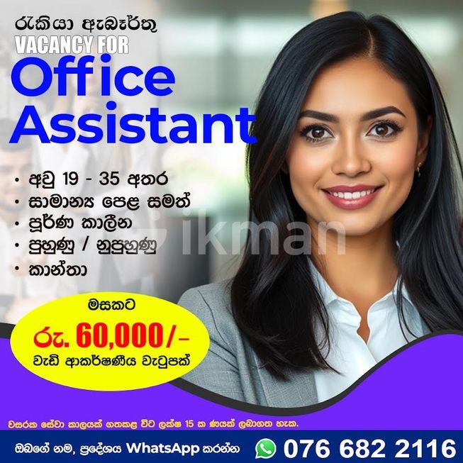 f6976152-1b39-45c0-951a-7758ea658af1