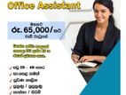 Office Assistant - Maharagama