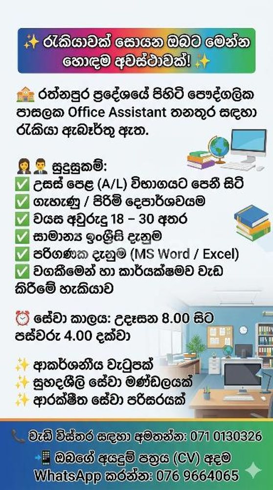 630f45d0-4edd-4dd7-ac45-45e17081a195