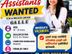 office Clerk & Receptionist - female Galle