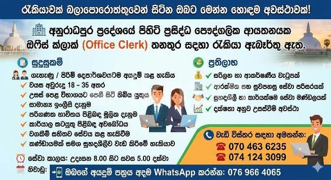 d1ff1b07-e3bc-45ae-9701-8fdd5dfde72b