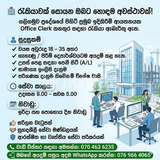 fbe976eb-bc18-4738-b6f4-bfd6c47d3d30