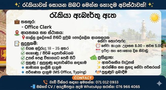 7efa99b1-e9d7-4acf-929d-19cccae9dd4a