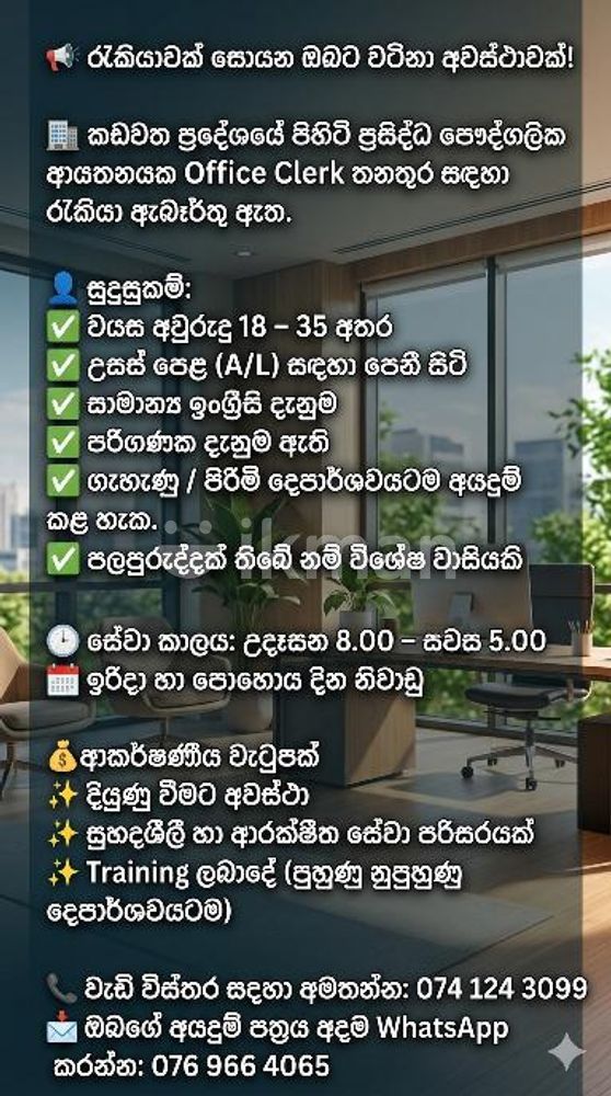 14ea2369-6c59-47d1-95c9-6e19337d117b