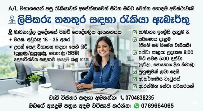 2e571c82-daa8-429d-98dd-b066523baa25