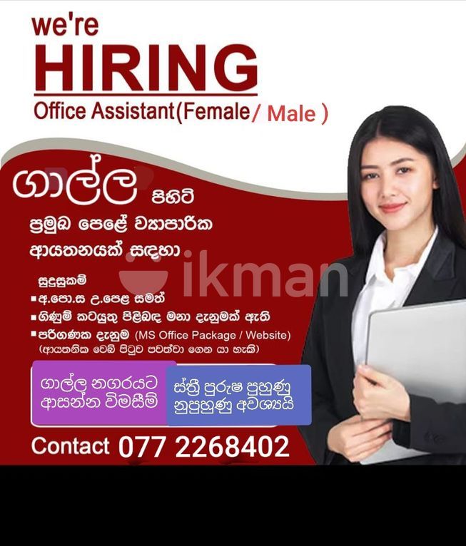 b6d17608-3b72-46be-bca0-2414beb71824